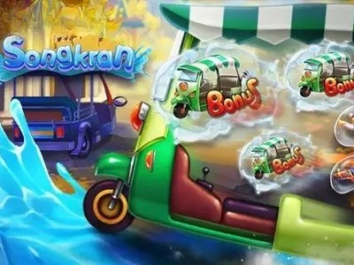 Игровой автомат Songkran Splash — играть в avocado